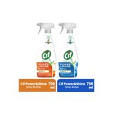 Cif Sprey Temizleyici Power Shine Banyo 750Ml 1Adet Mutfak