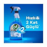 Cif Ultra 1000 ml Kireç ve Pas Sökücü Alabalık Aromalı 0 - 1 Yaş Kedi İçin Özel - Option-1