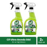 Cif Ultra Anında Etki 1025 ml x2 Kir ve Yağ Çözücü Şeffaf Özellikli Temizlik Ürünü