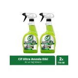 Cif Ultra Anında Etki Kir ve Yağ Çözücü 750 ml x 2 Adet