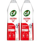 Cif Ultra Hijyen Jel Yüzey Temizleyici Çamaşır Sulu Katkılı Leke Çıkarıcı Yağ Çözücü 750 ml 2li paket