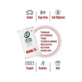 Cif Ultra Hijyen Yüzey Temizleme Mendili 1 Paket(1 x 45 Adet) - Option-1