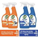 Cif Ultra Hız & Güç Yağ Çözücü Sprey 1000 ml Leke ve Kir Çıkarıcı X2 Cif Kireç Sökücü Sprey 1000 ml X2 - Şeffaf