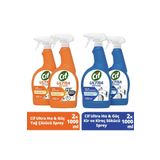 Cif Ultra Hız & Güç Yağ Çözücü Sprey 1000 ml Leke ve Kir Çıkarıcı x2 + Kireç Sökücü Sprey 1000 ml x2