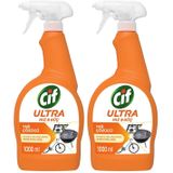 Cif Ultra Hız & Güç Yağ Çözücü Sprey Leke ve Kir Çıkarıcı 1000 ml 2li paket