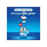 Cif Ultra Sprey Kireç ve Pas Sökücü 750 ml