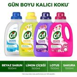 Cif Zemin Temizleyici 1500 ml Beyaz Sabun X1 + Limon Çiçeği X1 + Lotus X1 + Sakura X1 - Renksiz
