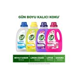 Cif Zemin Temizleyici 1500 ml Beyaz Sabun X1 + Limon Çiçeği X1 + Lotus X1 + Sakura X1