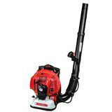 Cifarelli Bl2200 5 Hp Yaprak Üfleme Makinesi