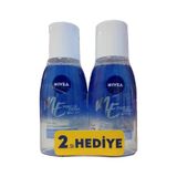 Çift Etkili Göz Makyaj Temizleyicisi 125ml+125 Ml Hediye (1 Adet)