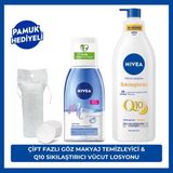 Çift Fazlı Göz Makyaj Temizleme Suyu 125ML ve Q10 Sıkılaştırıcı Vücut Losyonu 400ML, Pamuk Hediye