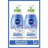 Çift Fazlı Göz Makyaj Temizleyici 125ml, Etkili Makyaj Temizleyici, Hassas Kirpik Bakımı, X2 Adet