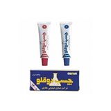 Cift Karisim Soguk Kaynak Macun Epoksi Yapistirici 21 Gr