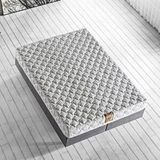 Çift Kişilik Lüks Ergonomik Yaysız Visco Yatak 140x190 Cm Star