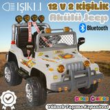 Çift Kişilik Mega Akülü Araba Gri - 12 Volt İki Kişilik Akülü Araba Akülü Jeep - Mega Off Road Turbo Jeep