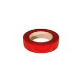 ÇİFT TARAFLI BANT 20 MM X 2 MT (ŞEFFAF) (SİLİKONLU)