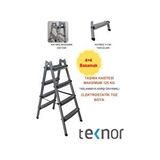 Çift Taraflı Dayanıklı 4+4 Metal Basamaklı Merdiven Gri
