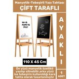 Çift Taraflı Manyetik Ahşap Yazı Tahtası 110X45 cm - Ahşap - Bej - Seçenek 1