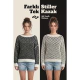 Çift Taraflı Triko Kazak Özel Tasarım İki Yönlü Kullanımlı File Dokulu Kazak - Siyah-Beyaz