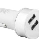 Çift USB Girişli (Iphone) Kablolu Araç Şarj Aleti Dvip C01-L