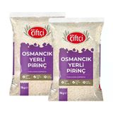 Çiftçi Osmancık Pirinç Çiftçi Osmancık Pirinç 2 x 1 kg