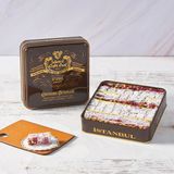 Çifte Kavrulmuş Nar Aromalı Antep Fıstıklı Lokum - Küçük Retro Teneke