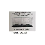 Cifthane Ve Uretim Kafesi Bolmeli