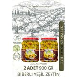 Çiftliği Biberli Yeşil Zeytin- Kendi Bahçemizden Doğal ve Katkısız 700 Gram x 2 Adet - 1,4 kg