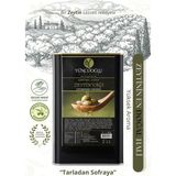 Çiftliği Natürel Sızma Zeytinyağı 2 Litre - Kendi Bahçemizden Doğal ve Katkısız - 2 lt