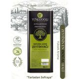 Çiftliği Natürel Sızma Zeytinyağı 5 Litre - Kendi Bahçemizden Doğal ve Katkısız - 5 lt