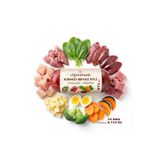 Çiğmamam Barf Kırmızı ve Beyaz Etli Tahılsız Sebzeli Barf Köpek Maması 2.71 Kg - 271 g x 10