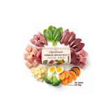 Çiğmamam Barf Kırmızı ve Beyaz Etli Tahılsız Sebzeli Barf Köpek Maması 20 Kg - 1000 g x 20