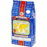 Cihan Çayı – Premium Seylan Siyah Çayı Aromatıc Earl Grey 200G - 200 gr