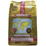 Cihan Tea 200 gr Kakuleli Siyah Seylan Çayı