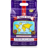 Cihan Tea Earl Grey 400 G Seylan Siyah Çay ile Çay Saatlerinizi Taçlandırın! - 400 gr