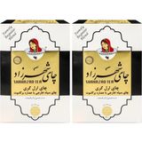 Cihan Tea Irak Çayı Kokulu Çay 400 gr - 1 kg