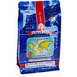 Cihan Tea Pure Ceylon Tea Seylan Çayı Earl Grey Bergamot 200 gr