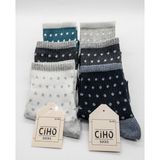 Ciho Socks 6 Çift Kadın Puan Desen Yarım Bilek Pamuklu Tenis Çorap - 36 - 40 - Karışık