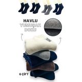 Ciho Socks Casual 6 Çift Kadın Termal Havlu Pamuklu Kalın Pürüzsüz Yumuşak Isı Emici Bot Çorabı - 36 - 40 - Çok Renkli