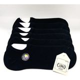 Ciho Socks Daily Kadın 6 Çift Pürüzsüz Siyah Modal Soft Touch Görünmez Sneaker Patik Çorap - 36 - 40