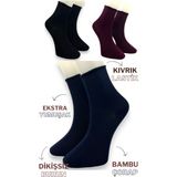 Ciho Socks Premium 3 Çift Bambu Kadın Lastiksiz Roll Top Soket Dikişsiz Çorap / Iz Bırakmaz / Sıkmayan Çorap - 36 - 40 - Siyah - Bordo - Lacivert