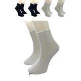 CİHO SOCKS Premium 5 Çift ERKEK DERBİ - TENİS Bambu Dikişsiz Soket Çorap