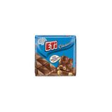 Cıkolata Eti Fındıklı Kare Çikolata 60 G ( 10 Adet)