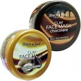 Çikolatalı Killi Yüz Temizleme Maskesi + Argan Yağlı Killi Yüz Maskesi 2 Adet