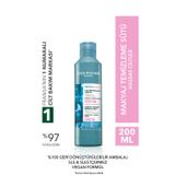 Cildi Kir ve Makyajdan Arındırıcı ve Cildi Ytıştırıcı Makyaj Temizleme Sütü 200 ML