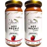 Çilekli Doğal Süt Reçeli 260G X2 Adet - 520 gr