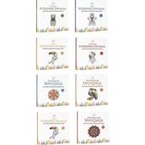 Çılgın Zeka Çocuklar İçin Boyama Kitapları Seti 8 Kitap Eğlenceli Yazarlar ile Yaş Aralığına Uygun
