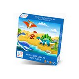 Çılgın Zeka Mutlu Dinozorlar Mini Puzzle 40 Parça 3 4 yaş çocuk puzzle ve yapboz 5 - 6 yaş çocuk puzzle