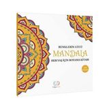 Çılgın Zeka Renklerin Gücü Büyükler İçin Mandala Boyama Kitabı