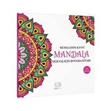 Çılgın Zeka Renklerin Keyfi Mandala Boyama Kitabı Büyükler İçin Eğlenceli Yaratıcılık